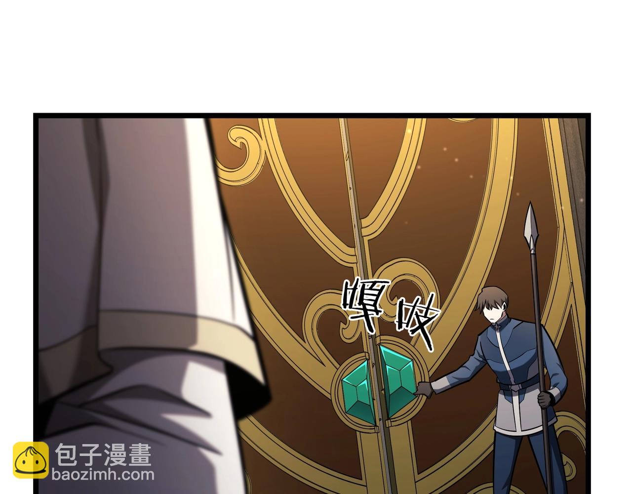 三歲開始做王者 - 第6季180話 久違的擁抱(1/7) - 6