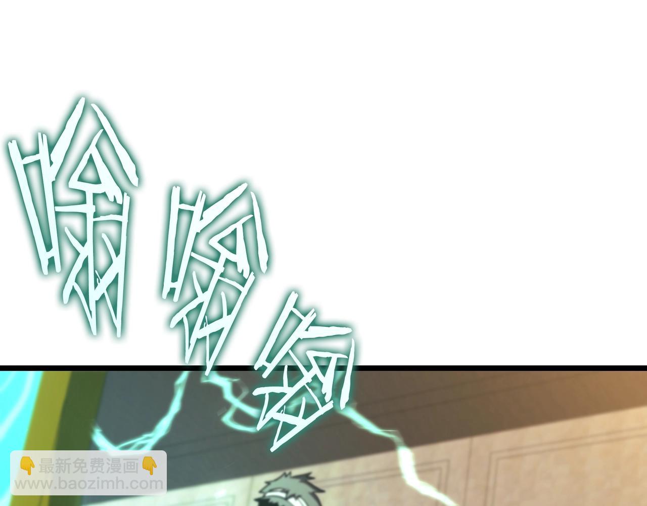 三歲開始做王者 - 第6季180話 久違的擁抱(2/7) - 5