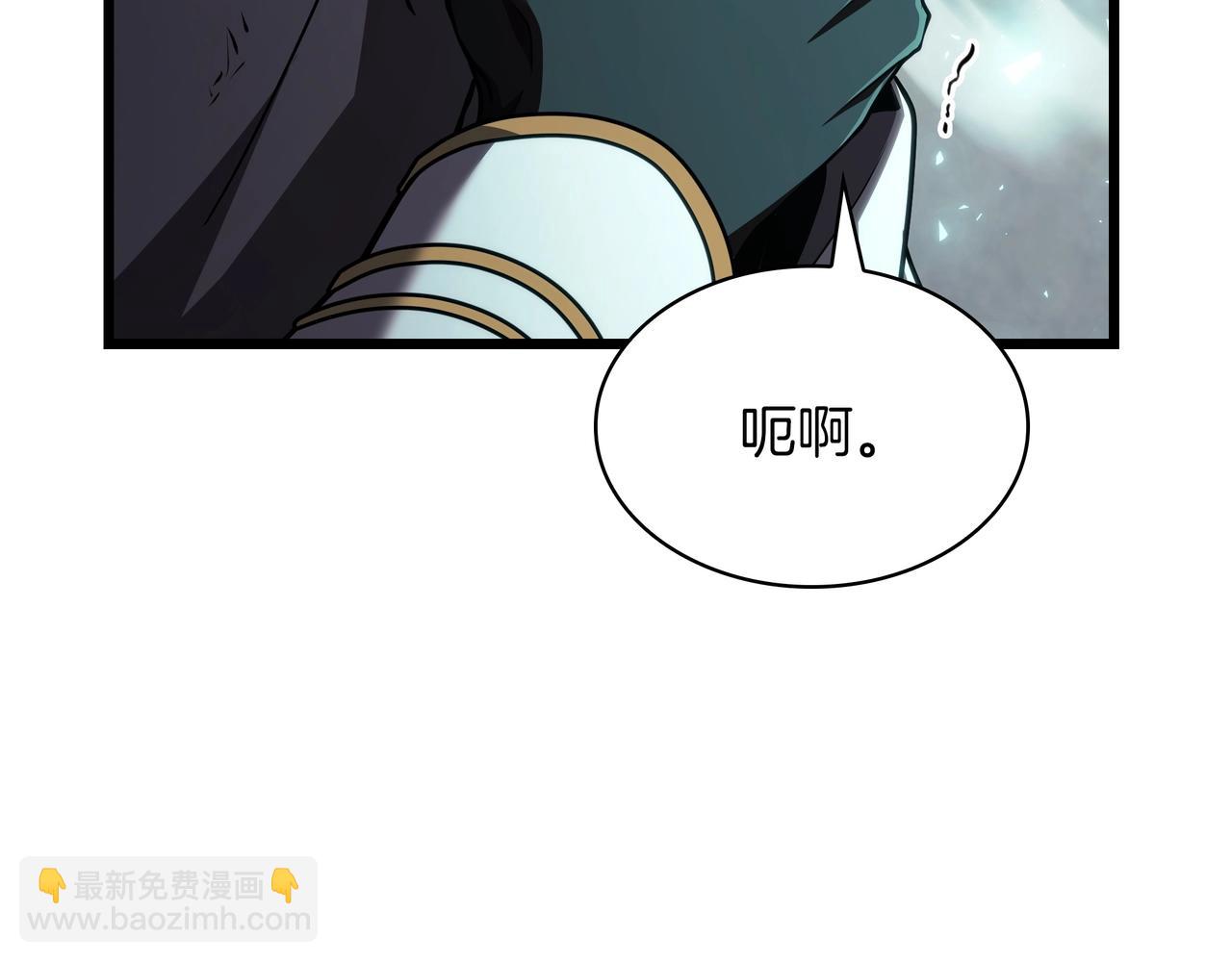 三歲開始做王者 - 第6季180話 久違的擁抱(2/7) - 4