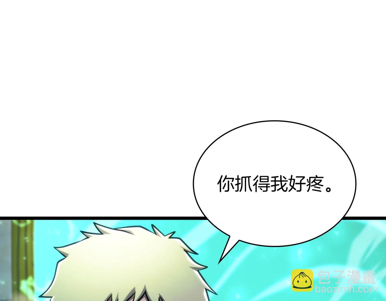 三歲開始做王者 - 第6季180話 久違的擁抱(2/7) - 5