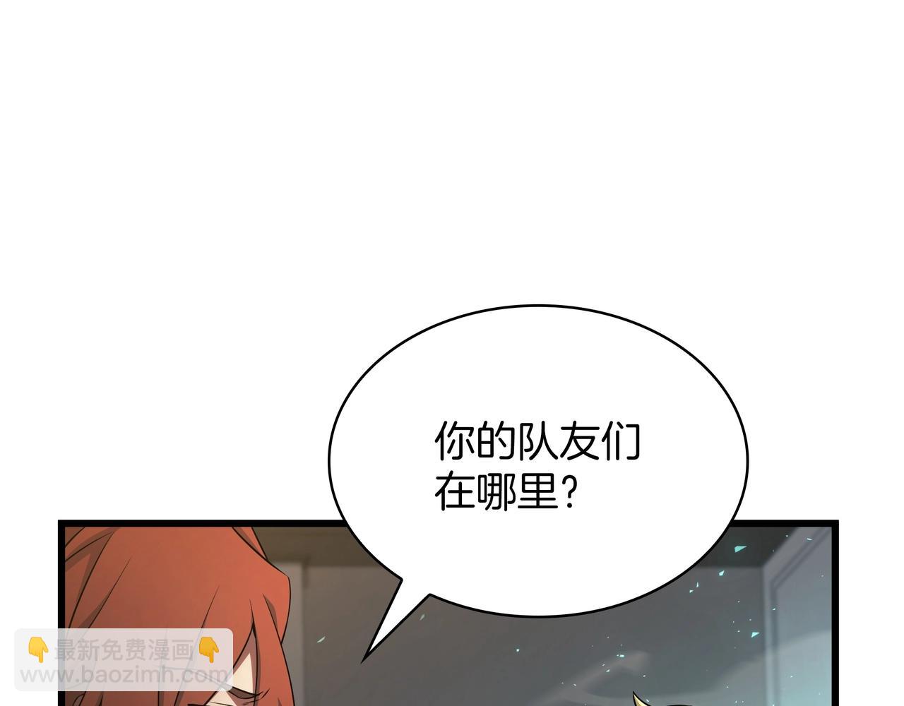 三歲開始做王者 - 第6季180話 久違的擁抱(2/7) - 5