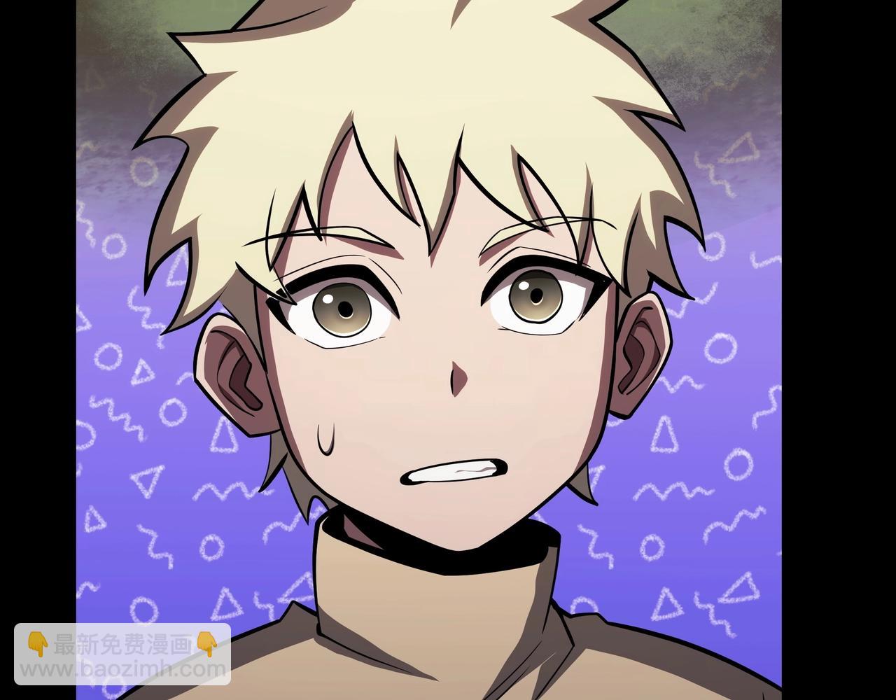 三歲開始做王者 - 第6季第182話 暴走(3/7) - 7