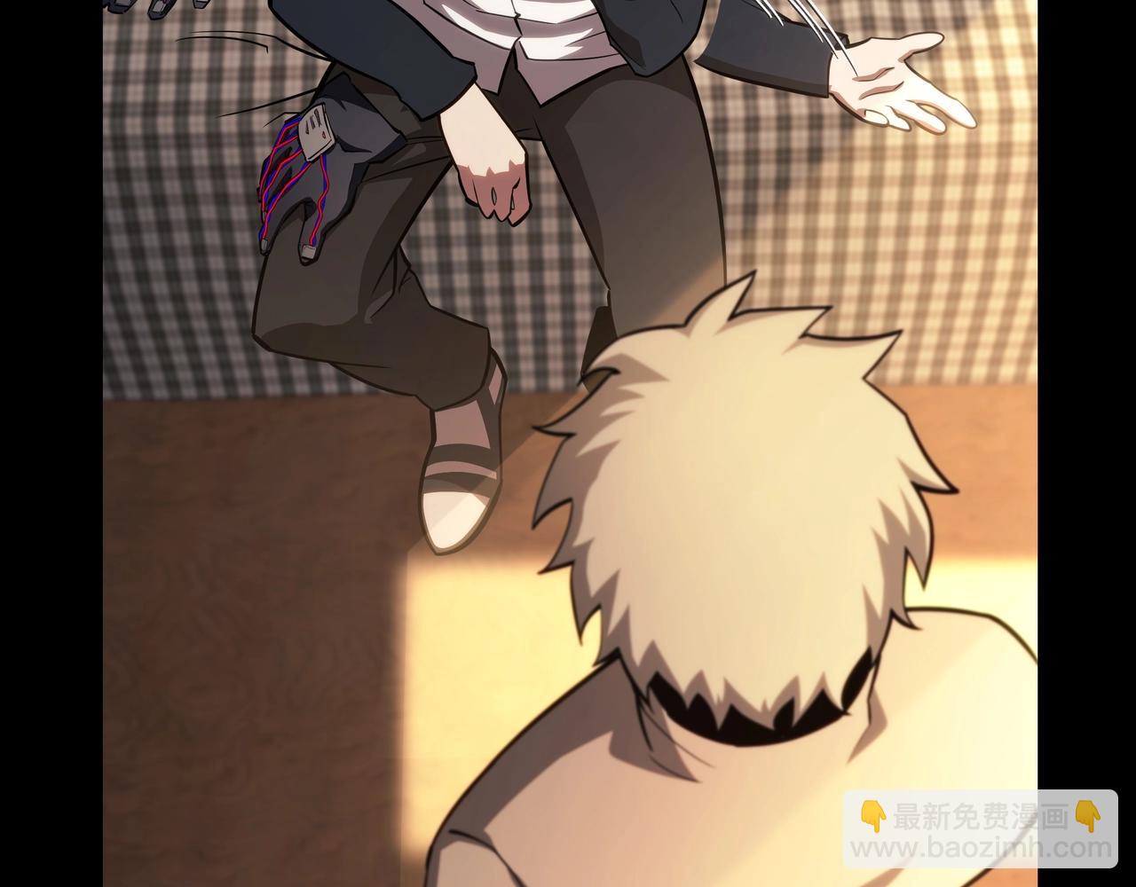 三歲開始做王者 - 第6季第182話 暴走(3/7) - 4