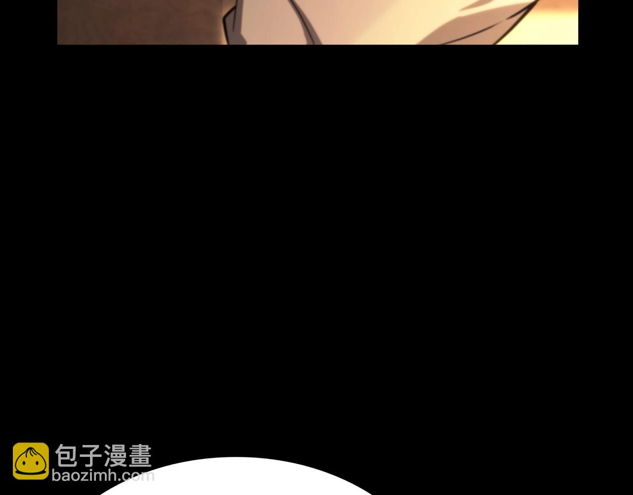 三歲開始做王者 - 第6季第182話 暴走(3/7) - 5