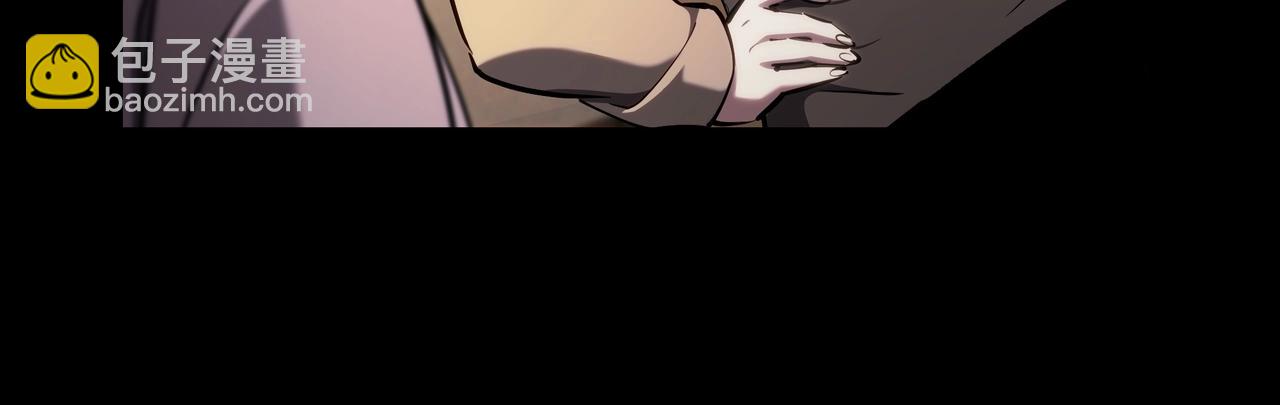 三歲開始做王者 - 第6季第182話 暴走(1/7) - 3