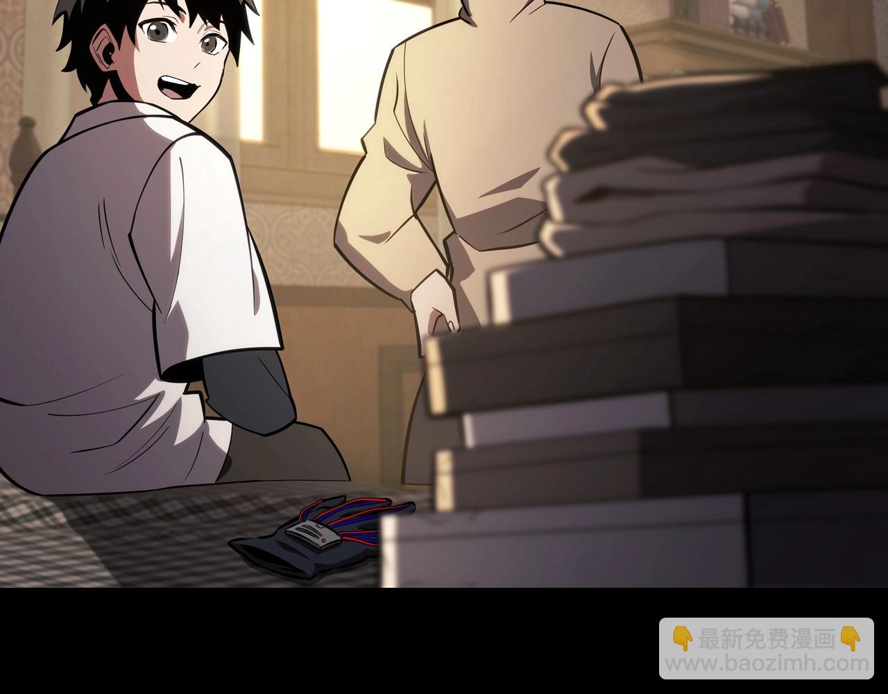 三歲開始做王者 - 第6季第182話 暴走(3/7) - 7