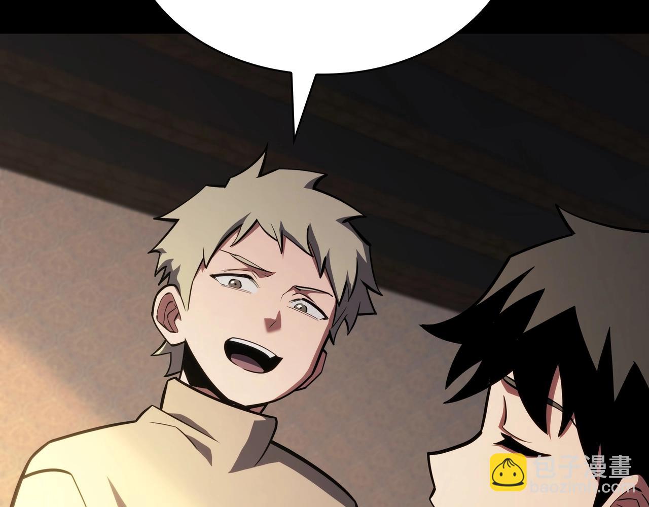 三歲開始做王者 - 第6季第182話 暴走(3/7) - 1