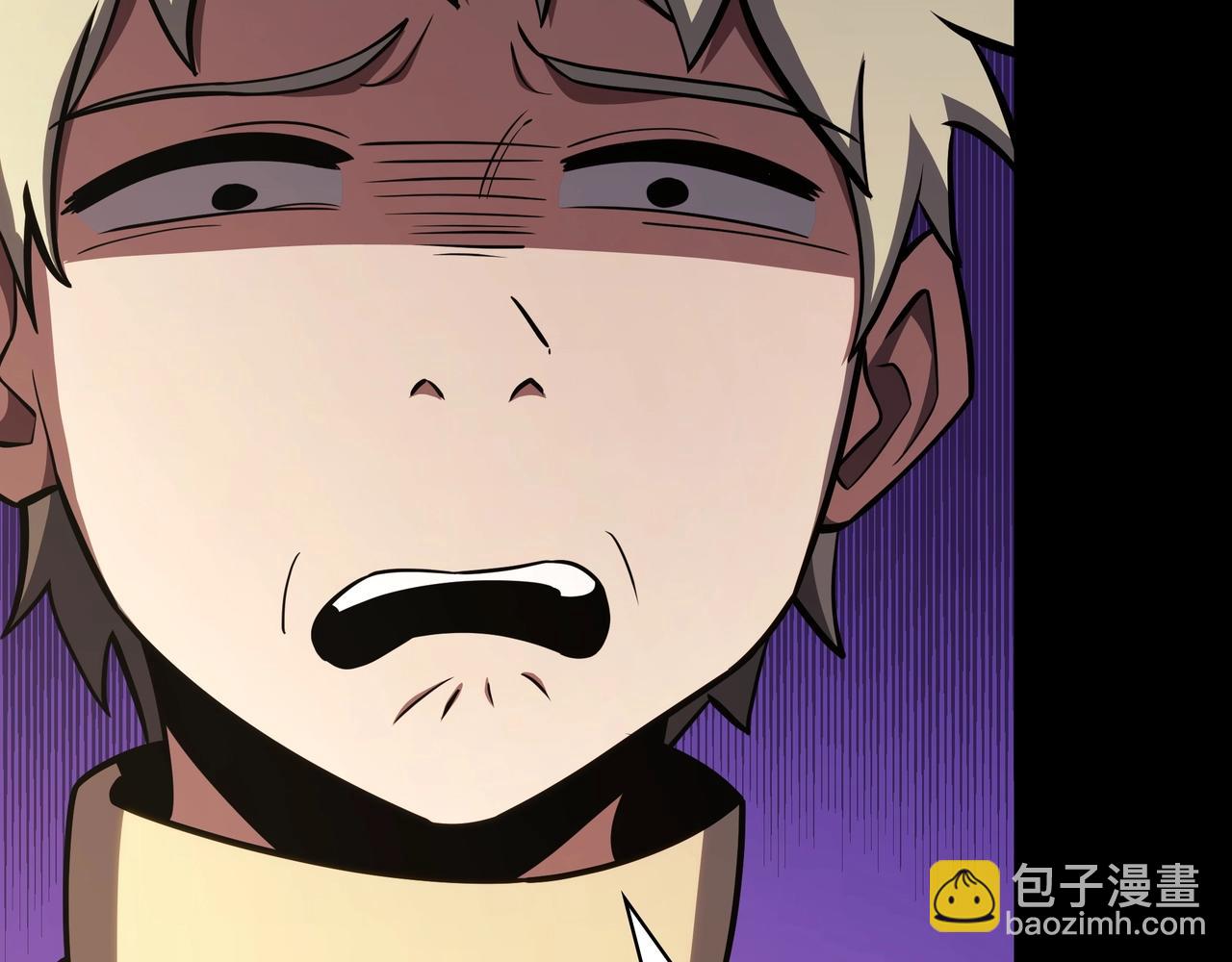 三歲開始做王者 - 第6季第182話 暴走(3/7) - 5