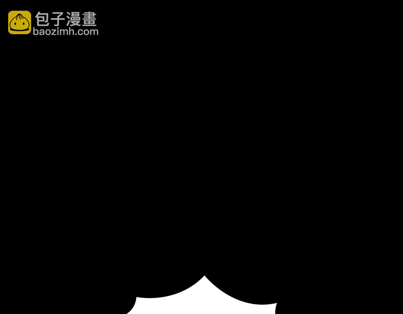 三歲開始做王者 - 第6季第182話 暴走(1/7) - 4