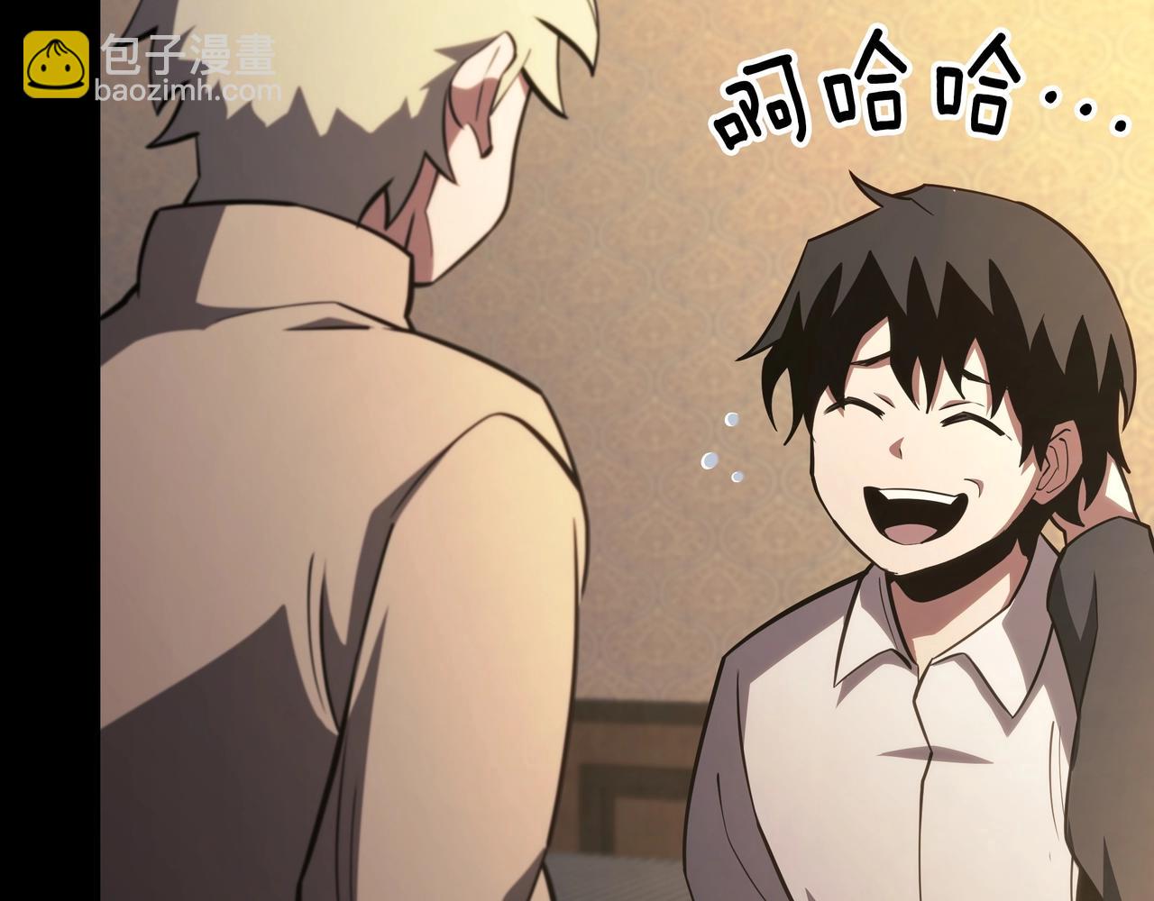 三歲開始做王者 - 第6季第182話 暴走(3/7) - 8