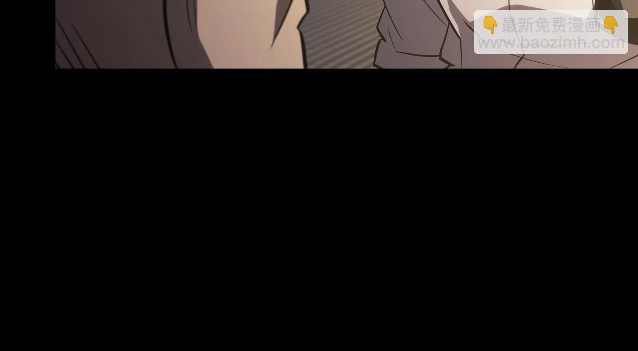 三歲開始做王者 - 第6季第182話 暴走(3/7) - 1