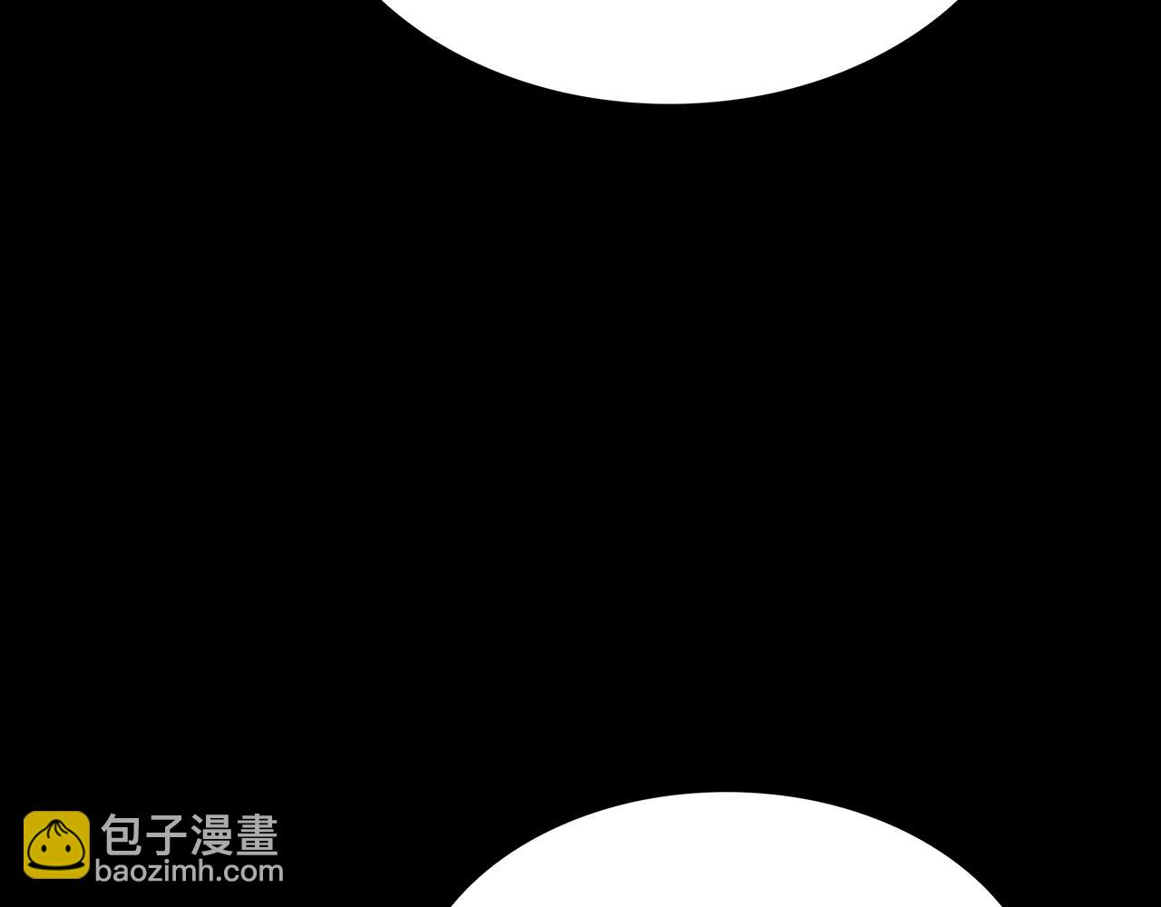 三歲開始做王者 - 第6季第182話 暴走(3/7) - 5