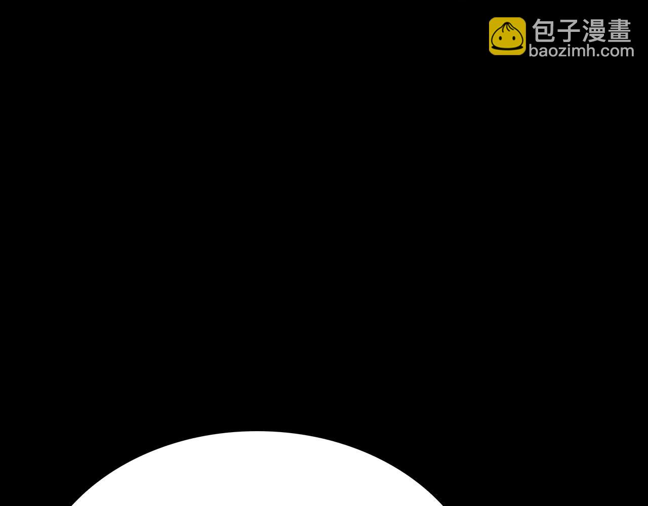 三歲開始做王者 - 第6季第182話 暴走(3/7) - 1