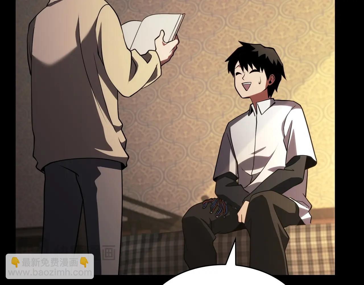 三歲開始做王者 - 第6季第182話 暴走(3/7) - 3