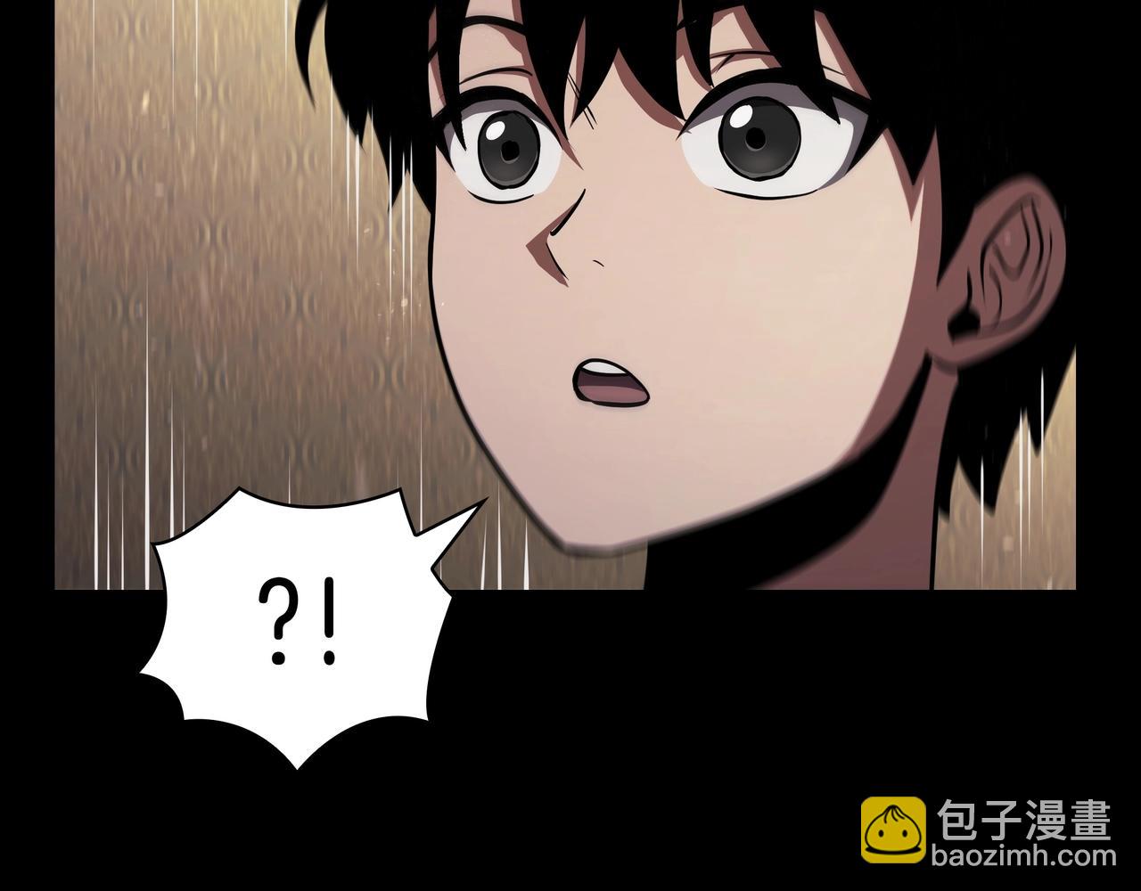 三歲開始做王者 - 第6季第182話 暴走(3/7) - 6