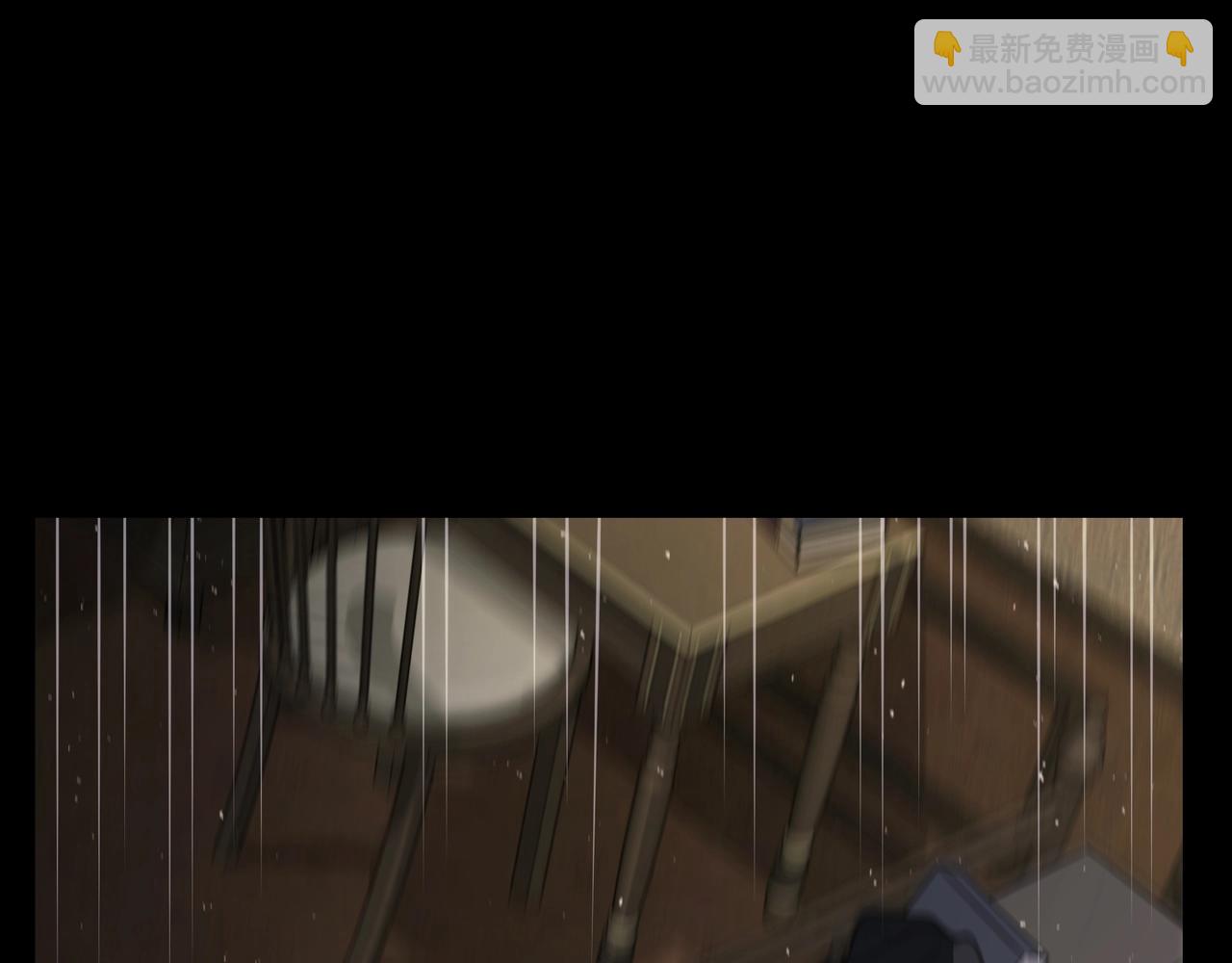 三歲開始做王者 - 第6季第182話 暴走(3/7) - 8