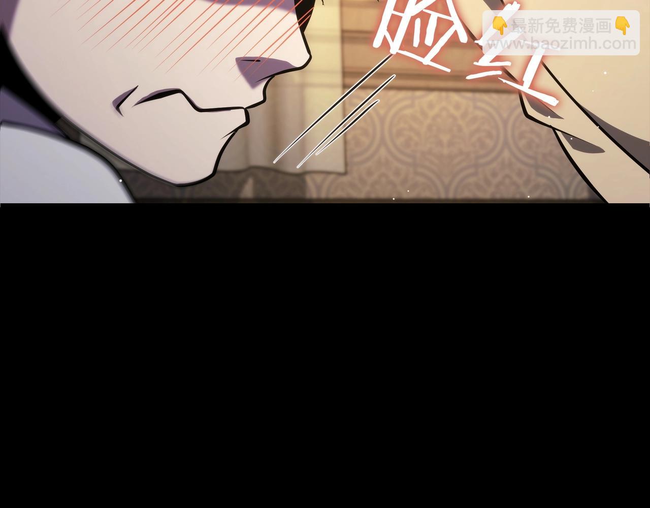 三歲開始做王者 - 第6季第182話 暴走(4/7) - 8