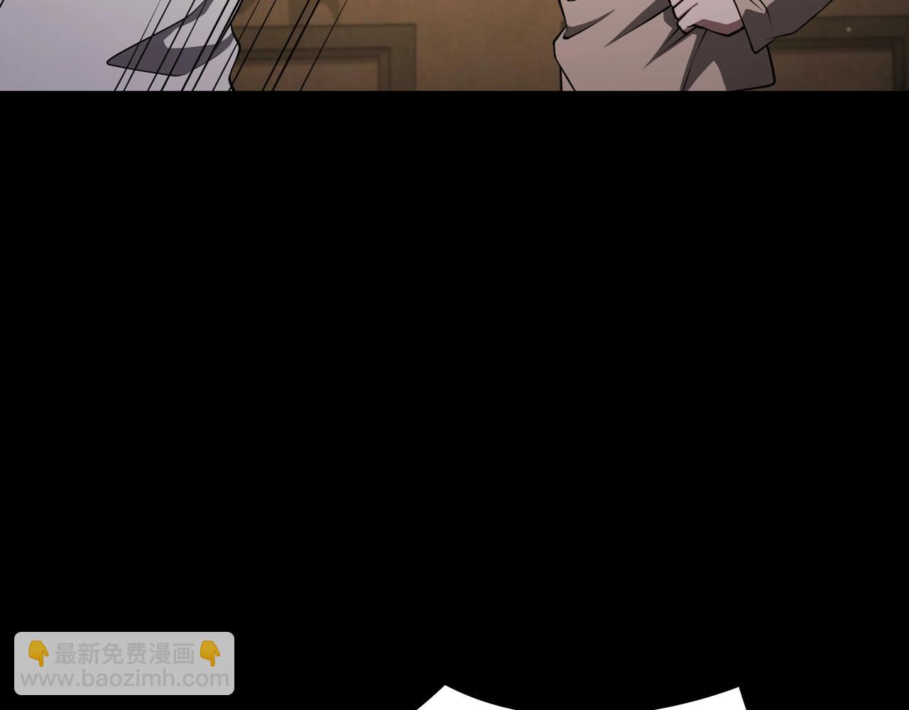 三歲開始做王者 - 第6季第182話 暴走(4/7) - 3