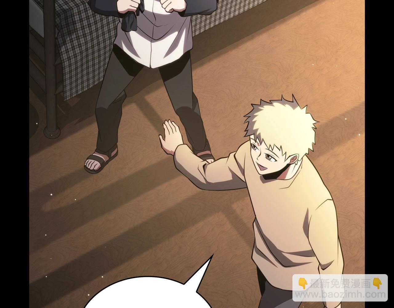 三歲開始做王者 - 第6季第182話 暴走(4/7) - 5