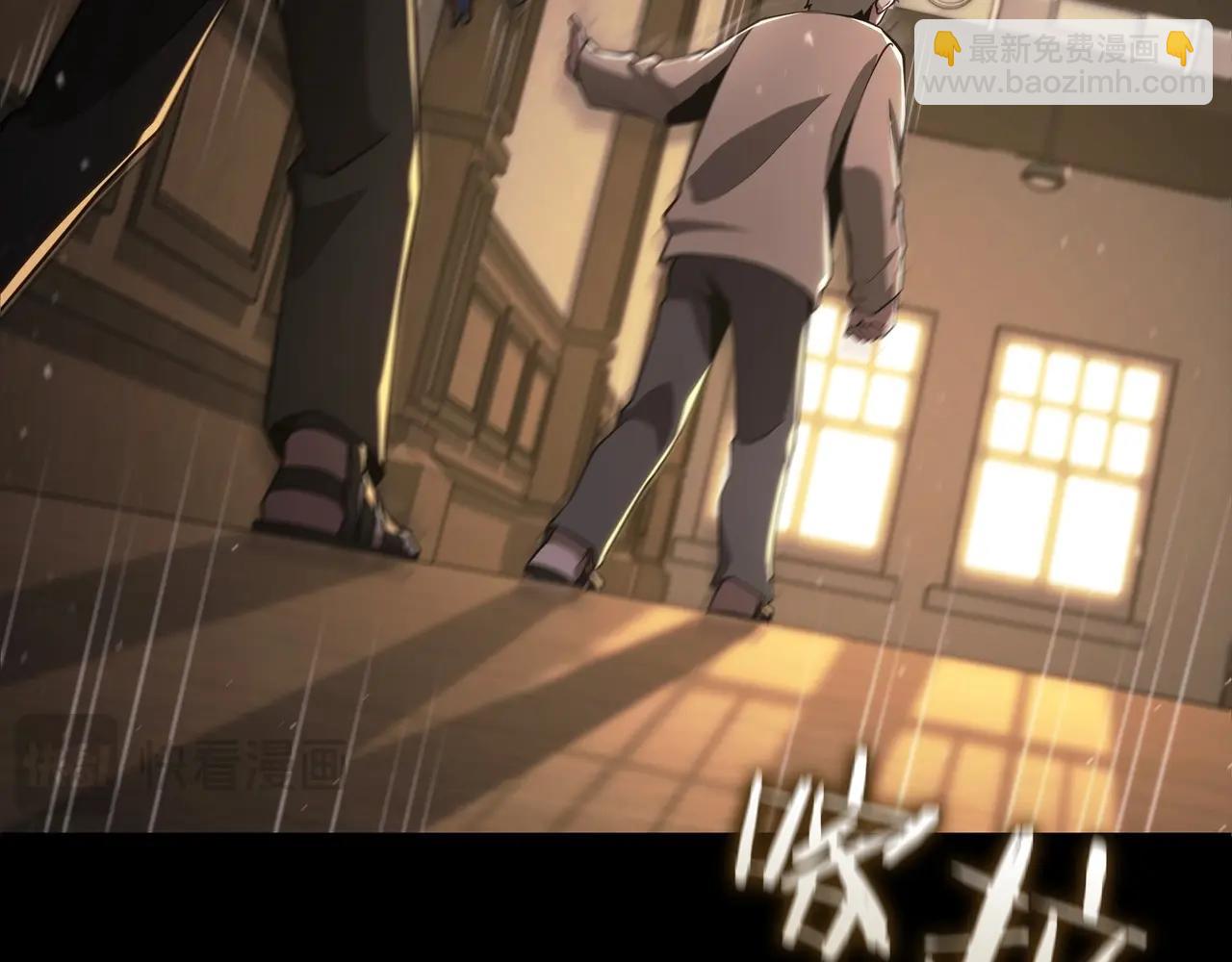 三歲開始做王者 - 第6季第182話 暴走(4/7) - 2