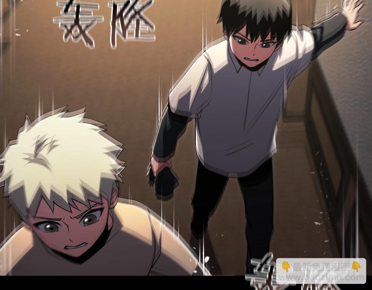 三歲開始做王者 - 第6季第182話 暴走(4/7) - 5