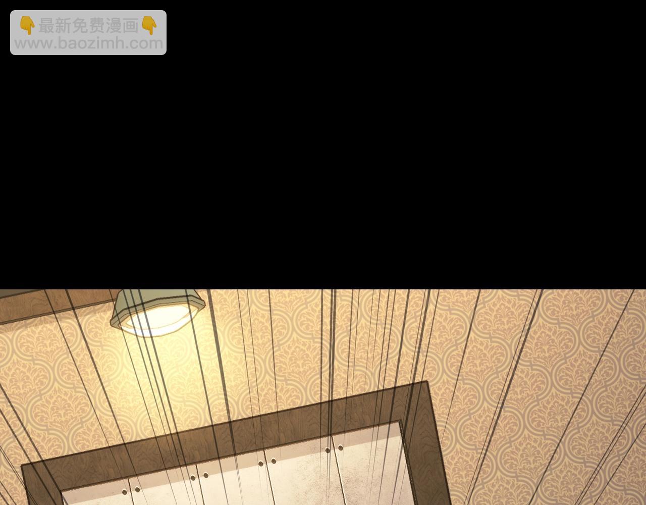 三歲開始做王者 - 第6季第182話 暴走(4/7) - 8