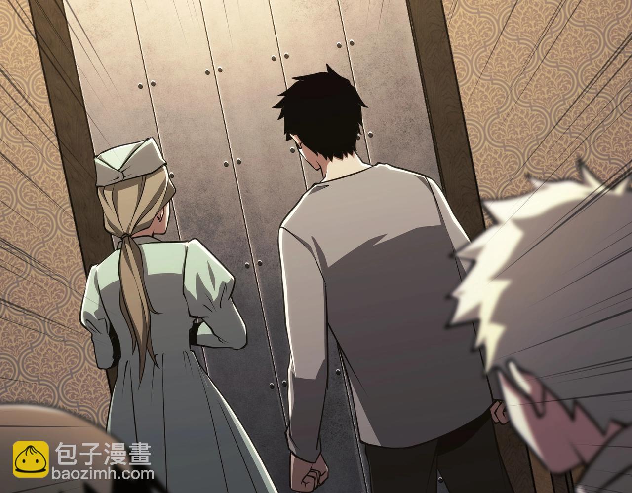 三歲開始做王者 - 第6季第182話 暴走(4/7) - 1