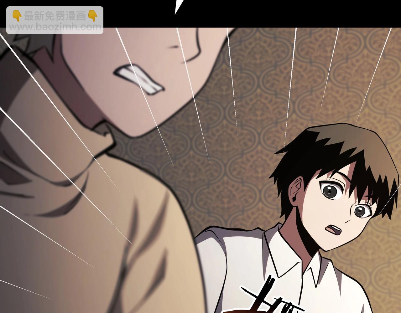 三歲開始做王者 - 第6季第182話 暴走(4/7) - 8