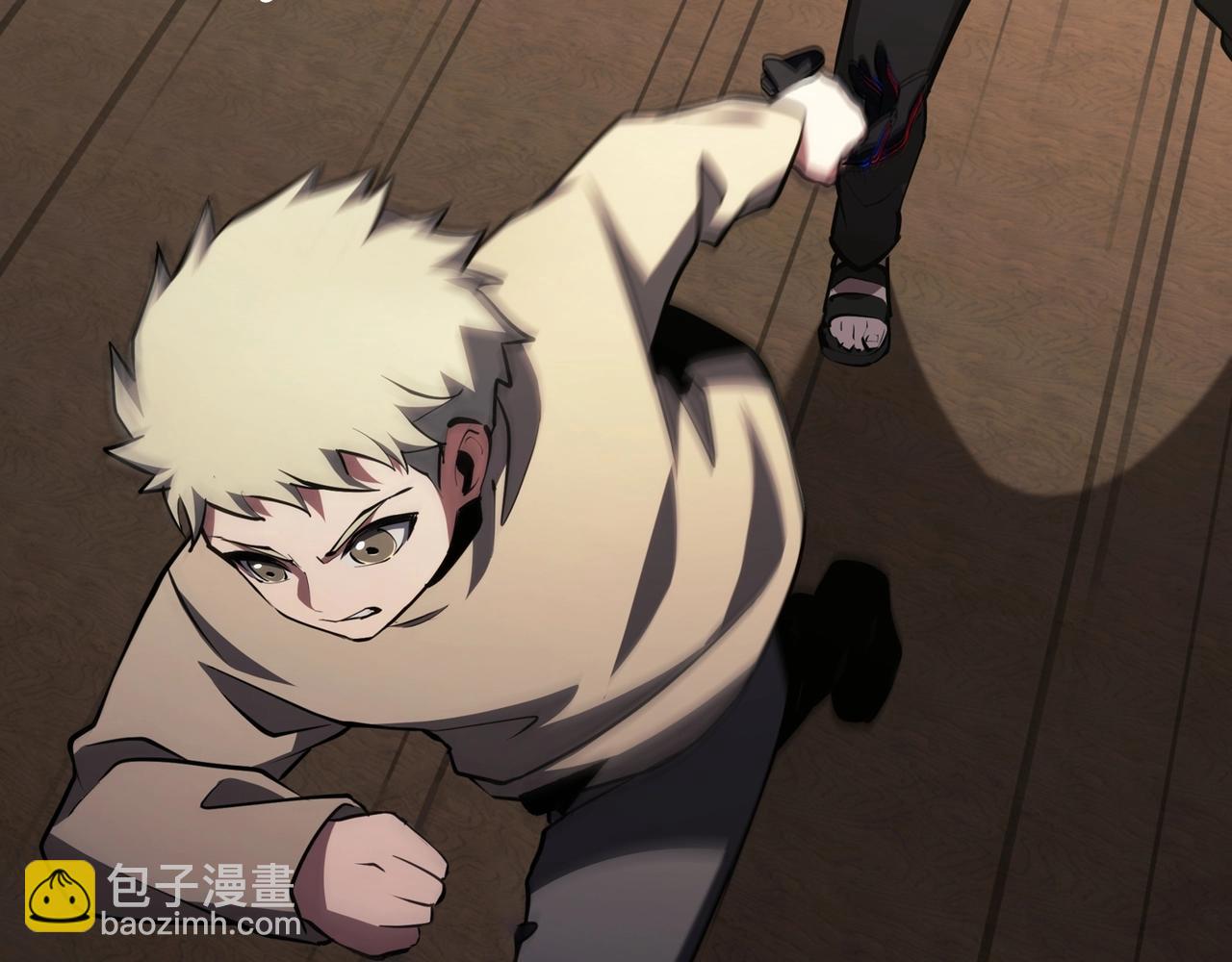 三歲開始做王者 - 第6季第182話 暴走(4/7) - 4