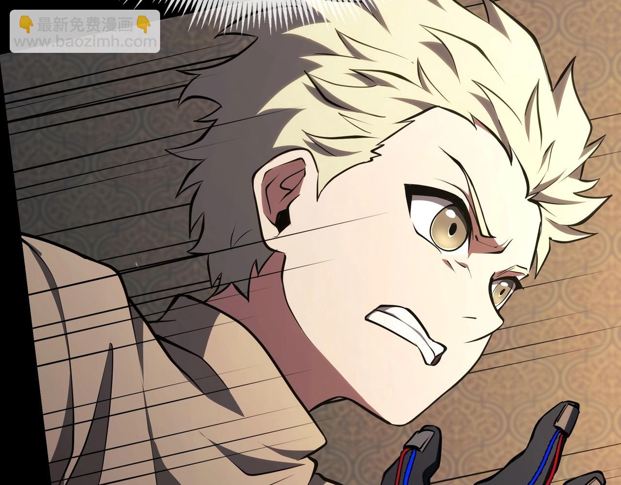 三歲開始做王者 - 第6季第182話 暴走(4/7) - 7