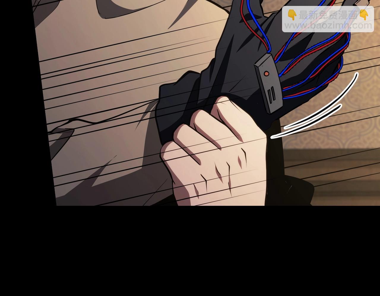 三歲開始做王者 - 第6季第182話 暴走(4/7) - 8