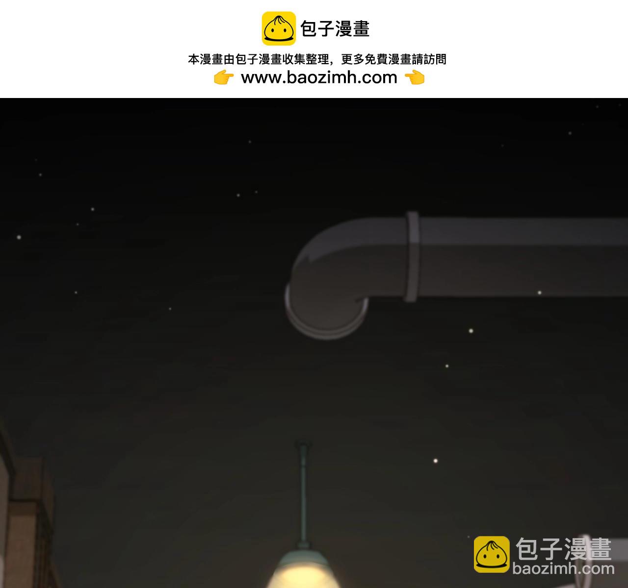 三歲開始做王者 - 第6季第182話 暴走(1/7) - 2