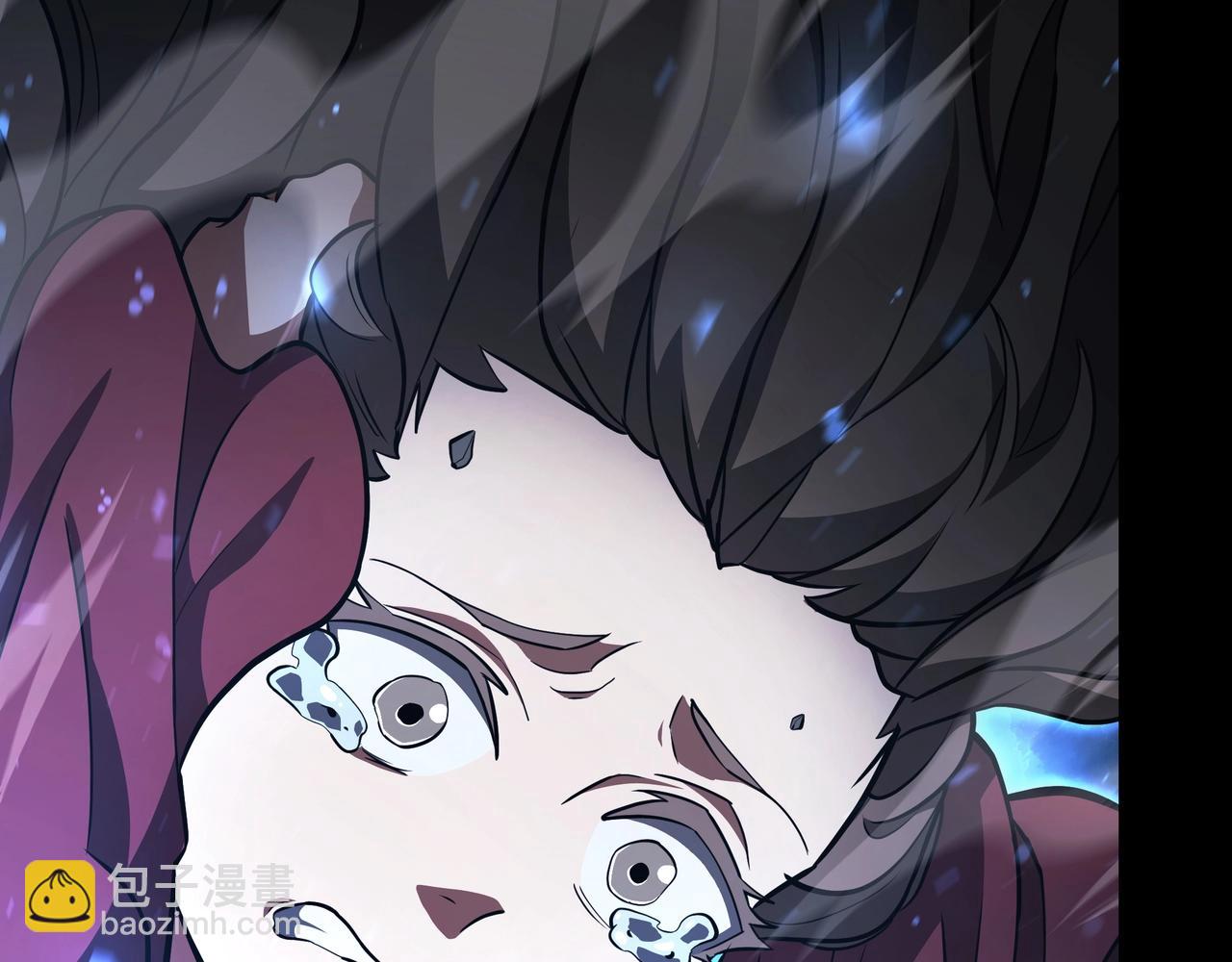 三歲開始做王者 - 第6季第182話 暴走(5/7) - 1