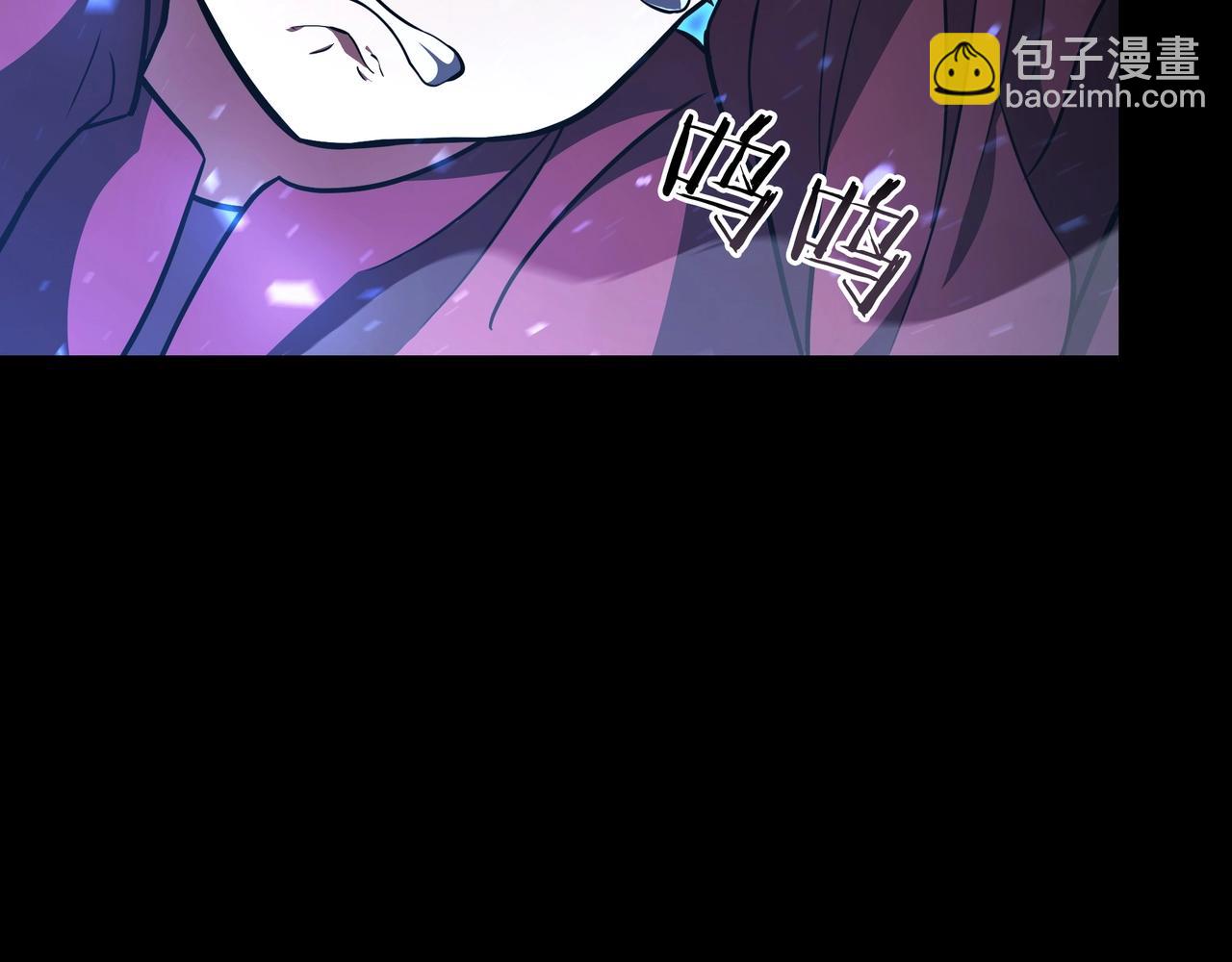 三歲開始做王者 - 第6季第182話 暴走(5/7) - 2