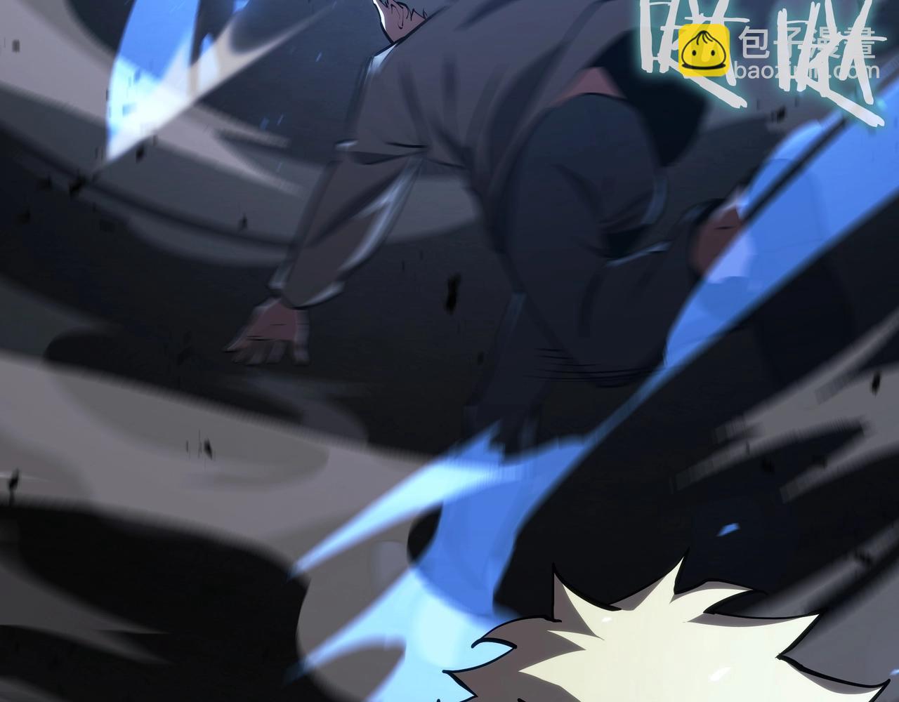 三歲開始做王者 - 第6季第182話 暴走(5/7) - 5