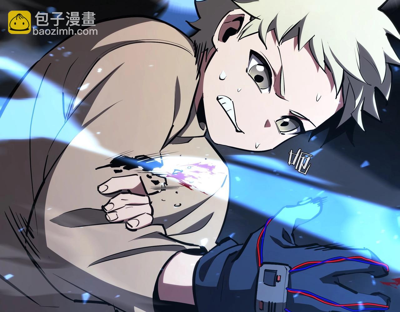 三歲開始做王者 - 第6季第182話 暴走(5/7) - 6