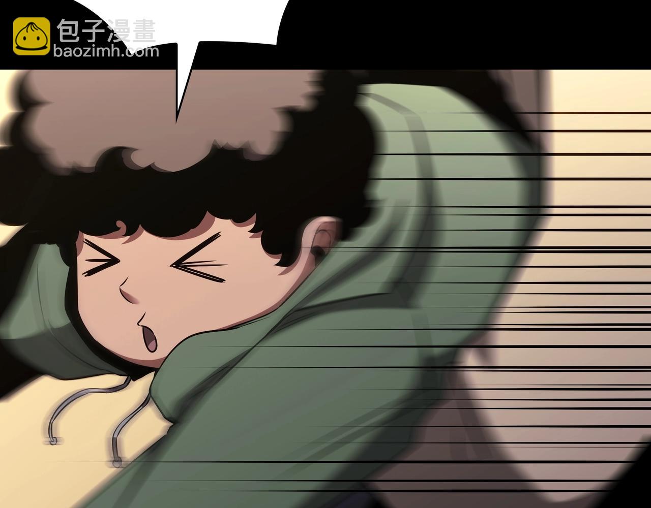 三歲開始做王者 - 第6季第182話 暴走(1/7) - 7