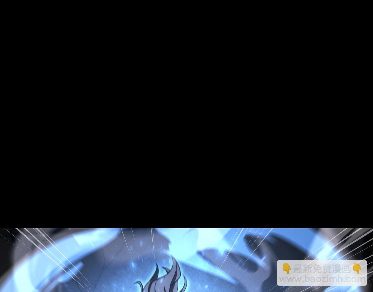 三歲開始做王者 - 第6季第182話 暴走(5/7) - 7