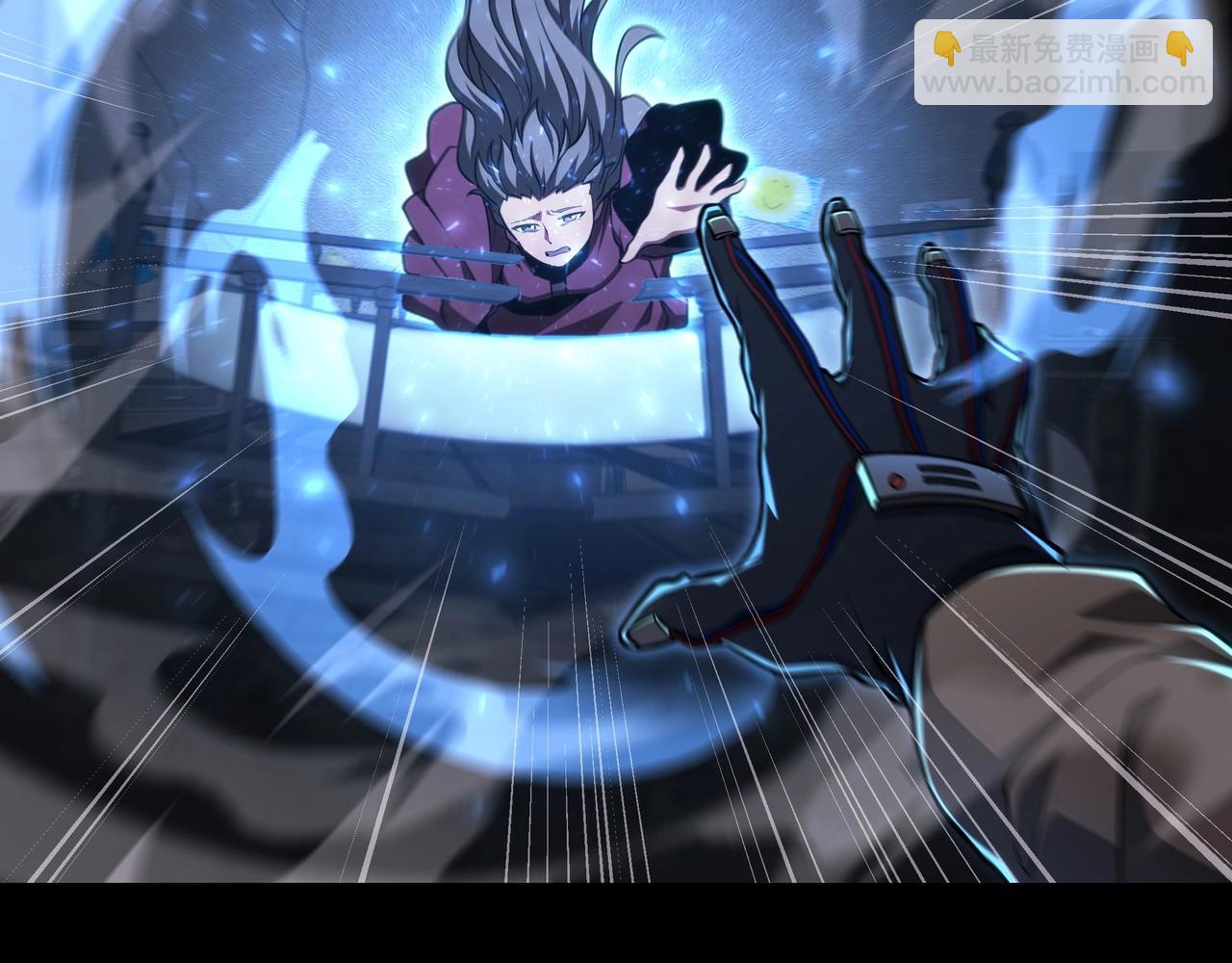 三歲開始做王者 - 第6季第182話 暴走(5/7) - 8