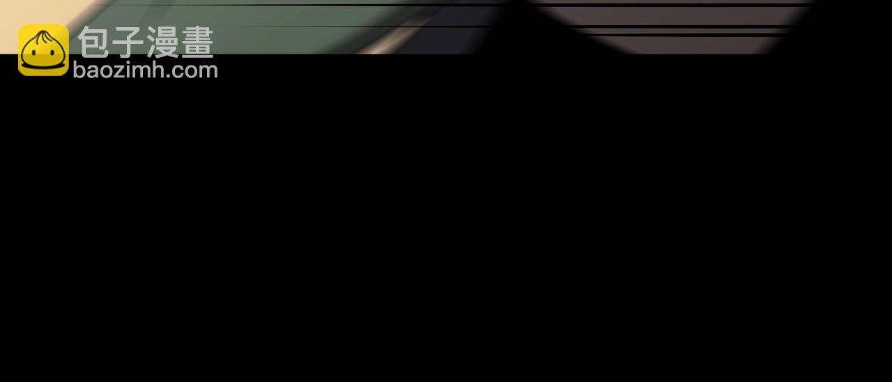 三歲開始做王者 - 第6季第182話 暴走(1/7) - 8