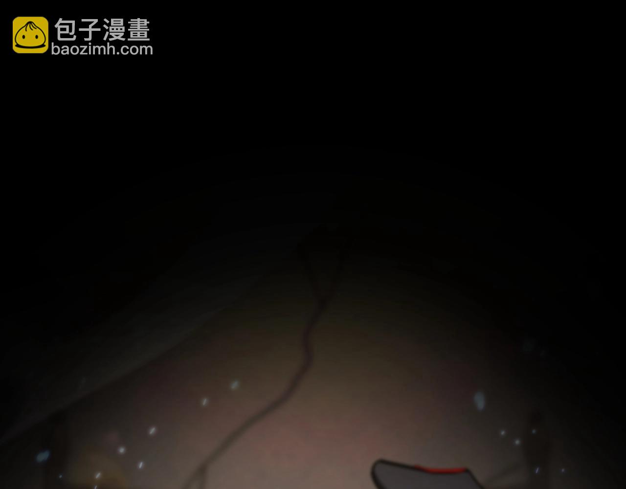 三歲開始做王者 - 第6季第182話 暴走(6/7) - 5