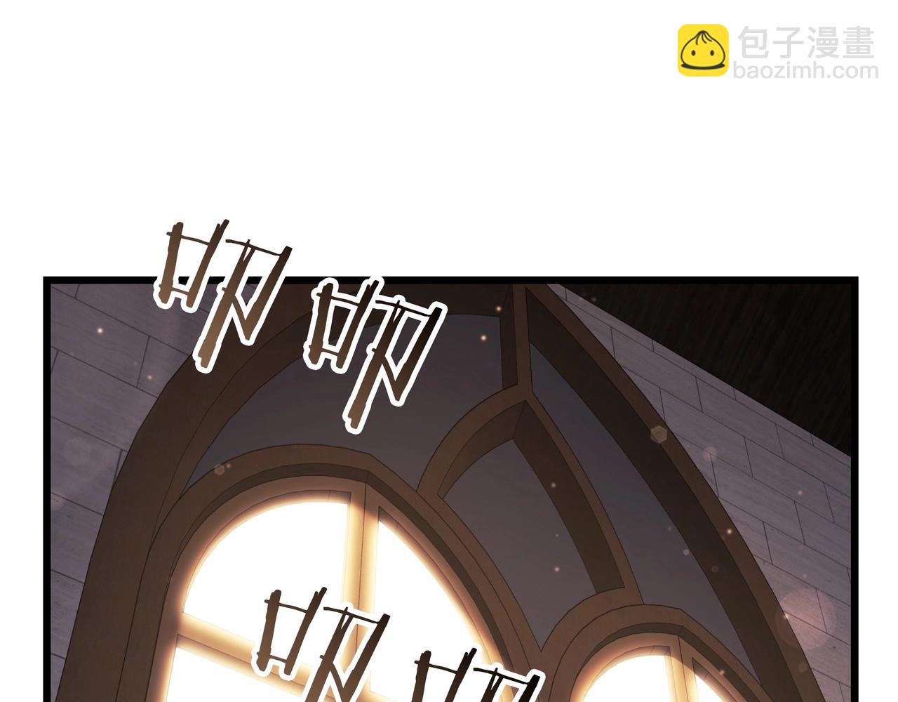 三歲開始做王者 - 第6季第182話 暴走(6/7) - 2