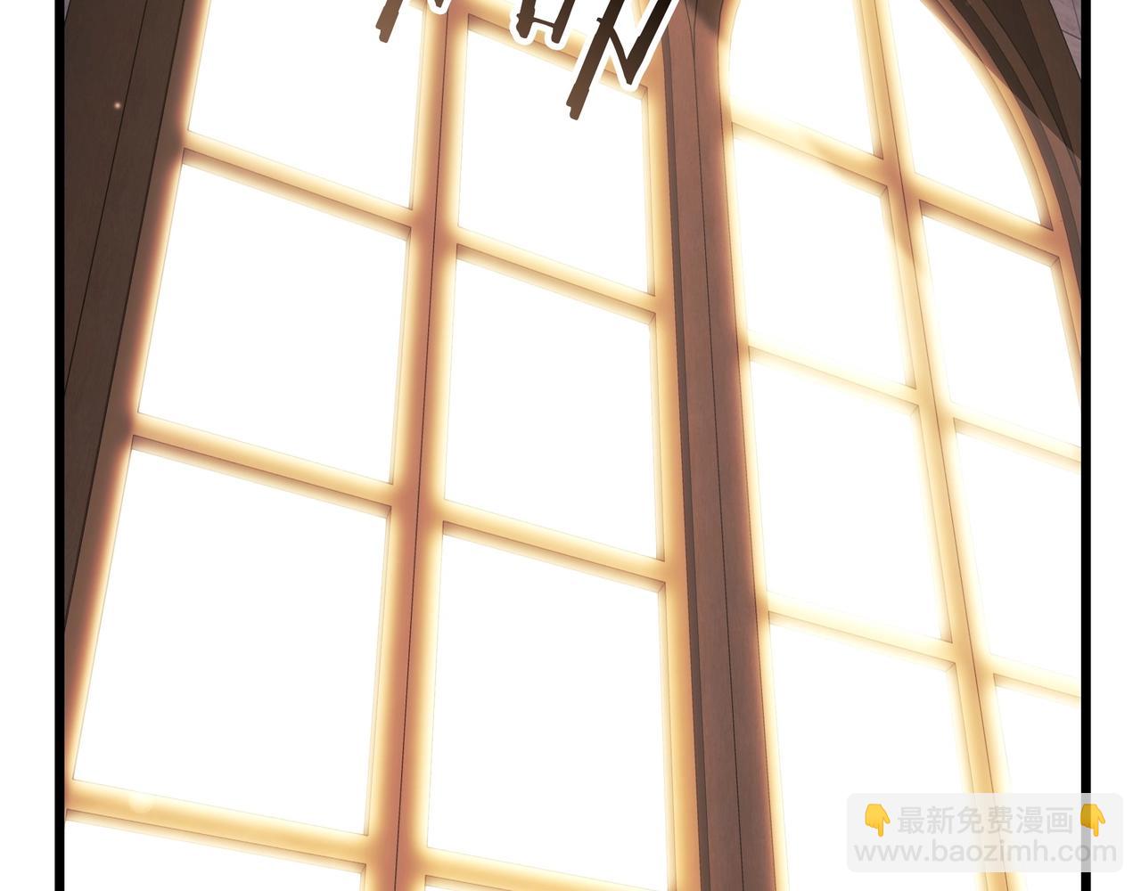 三歲開始做王者 - 第6季第182話 暴走(6/7) - 3