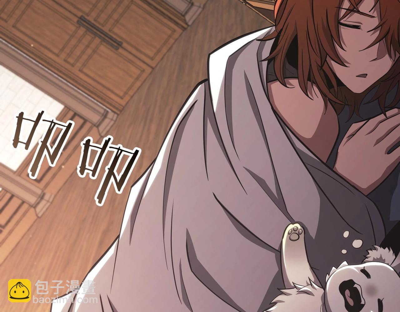 三歲開始做王者 - 第6季第182話 暴走(6/7) - 7