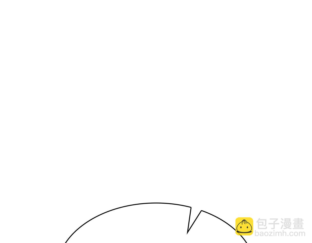 三歲開始做王者 - 第6季第182話 暴走(6/7) - 7