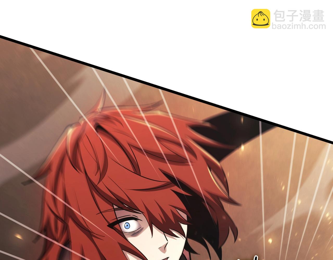 三歲開始做王者 - 第6季第182話 暴走(6/7) - 4