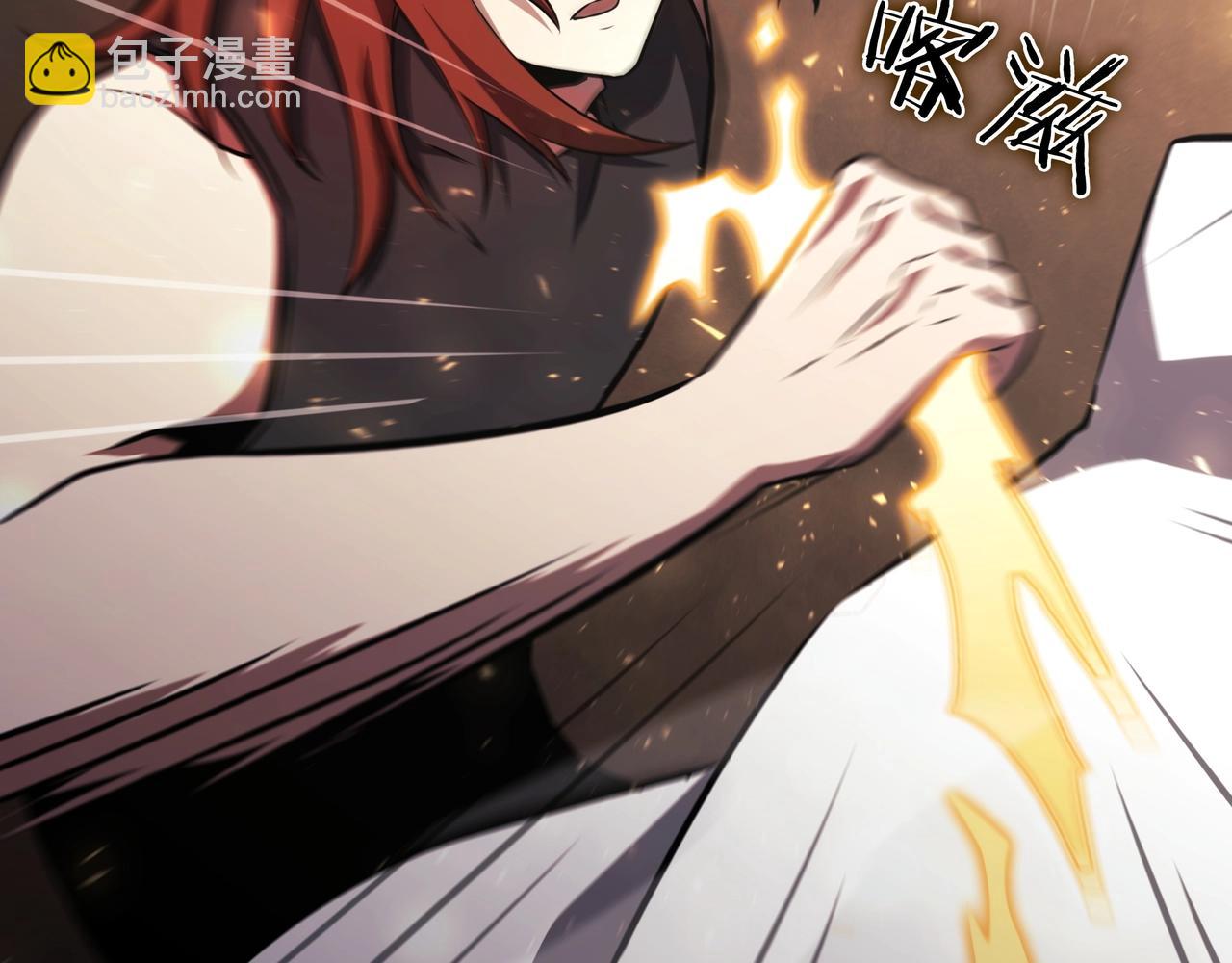 三歲開始做王者 - 第6季第182話 暴走(6/7) - 5