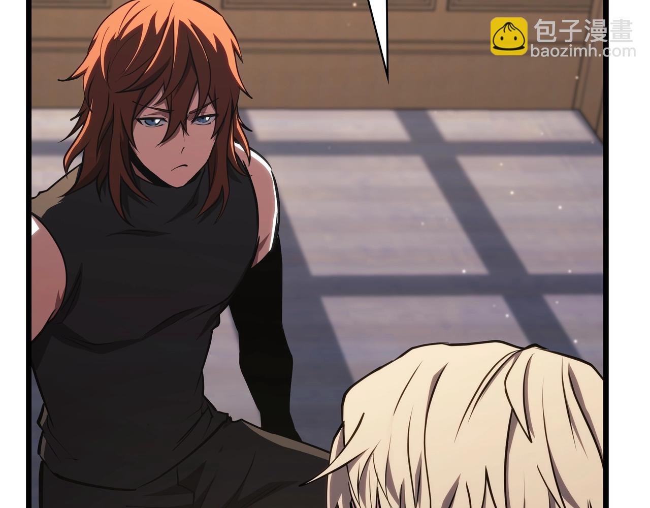 三歲開始做王者 - 第6季第182話 暴走(6/7) - 1