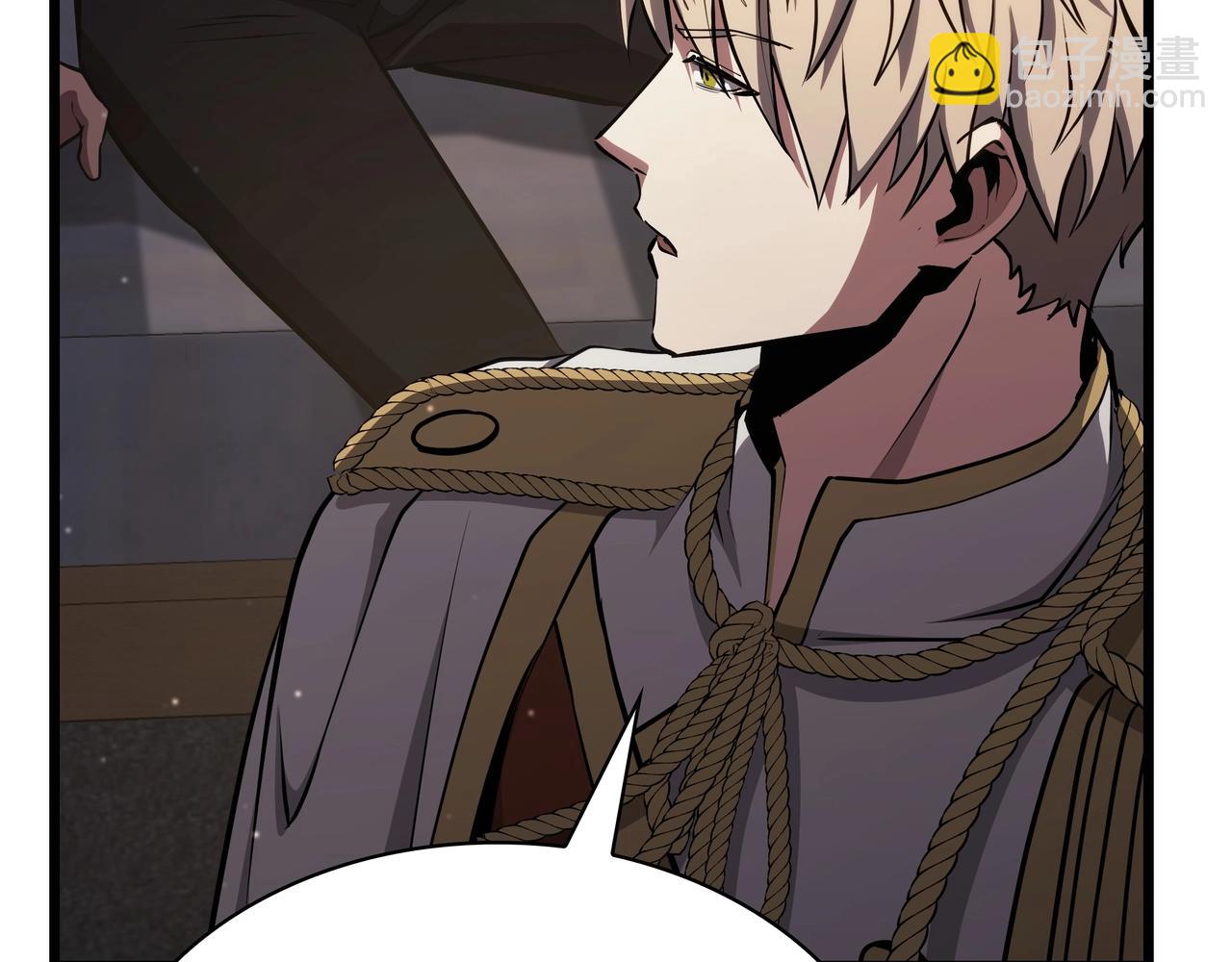 三歲開始做王者 - 第6季第182話 暴走(6/7) - 2