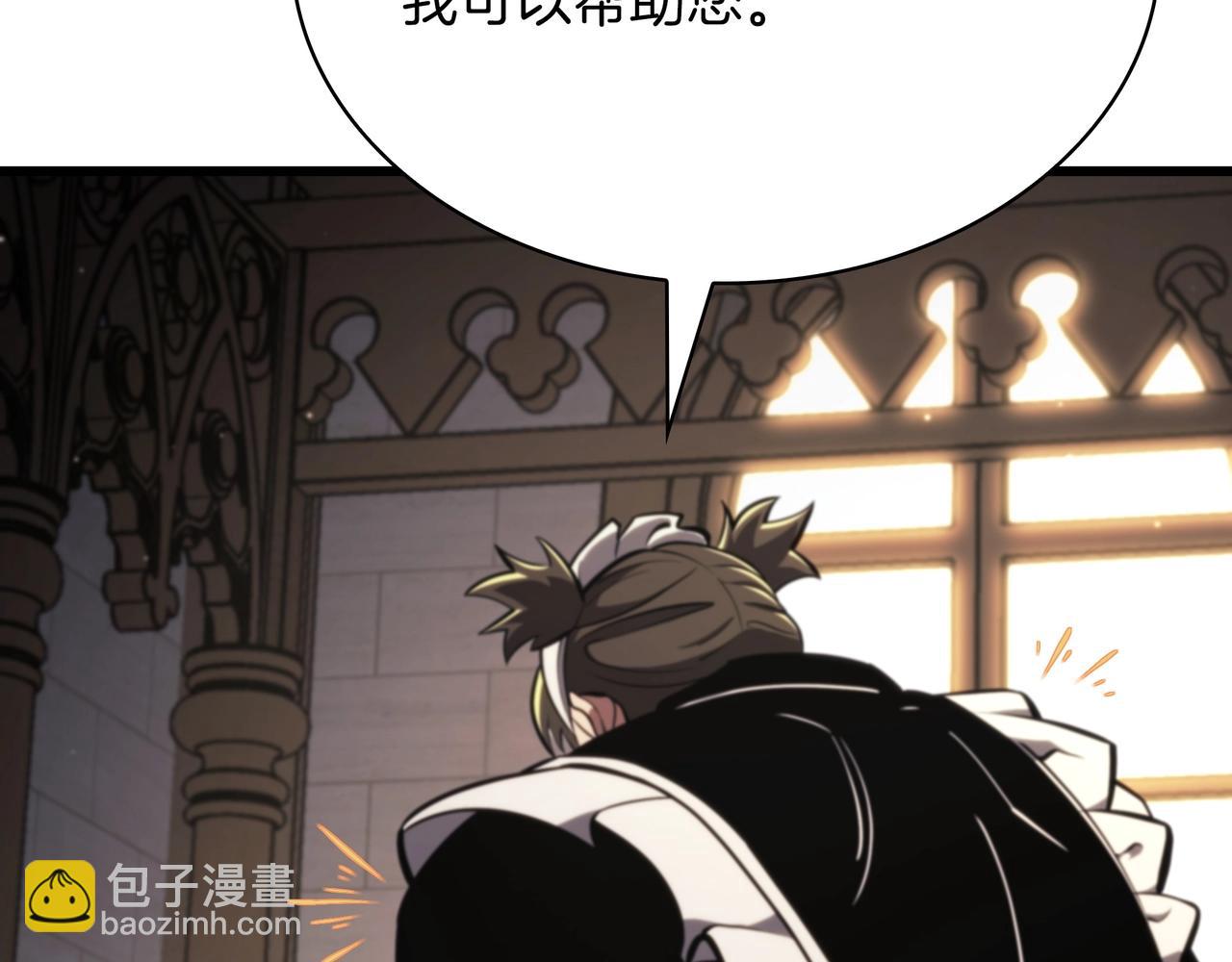 三歲開始做王者 - 第6季第182話 暴走(7/7) - 3